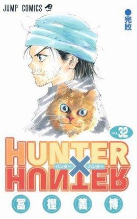 Hunter x hunter vol32